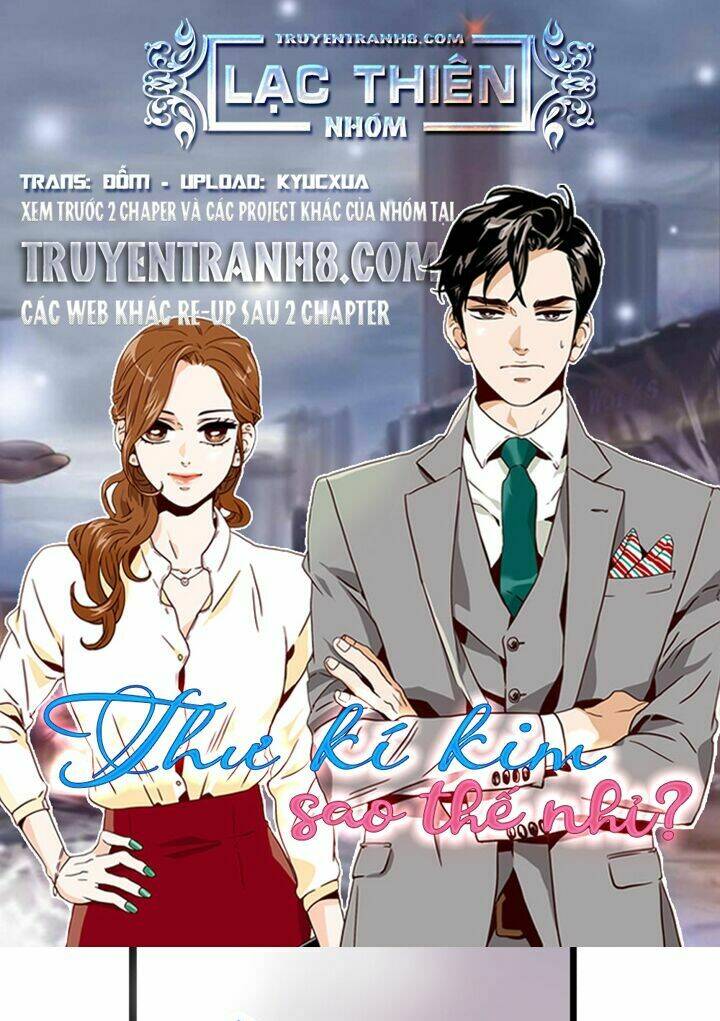 Thư Ký Kim Sao Thế Nhỉ?: Chapter 24