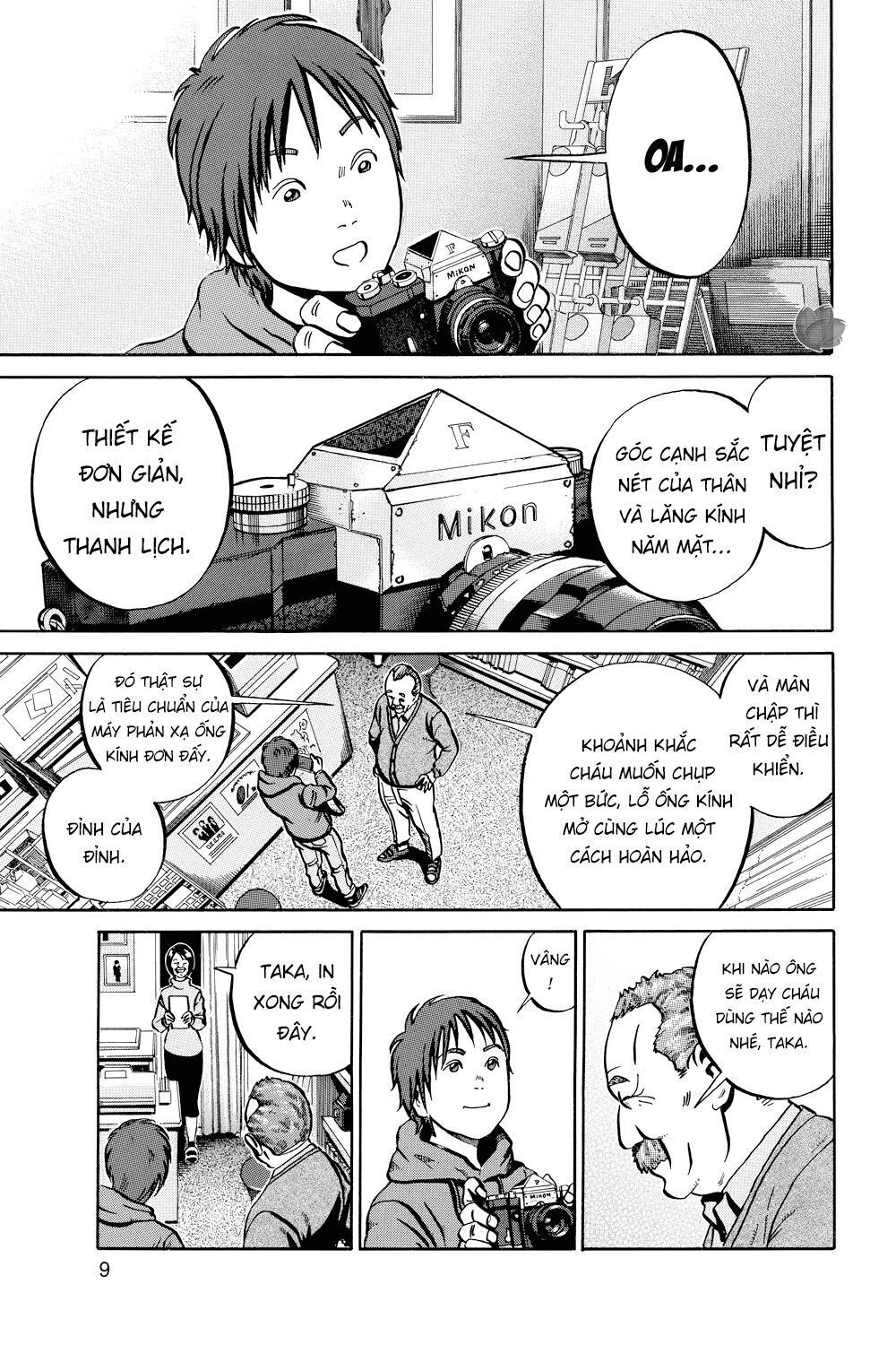 Ikigami: Chapter 37