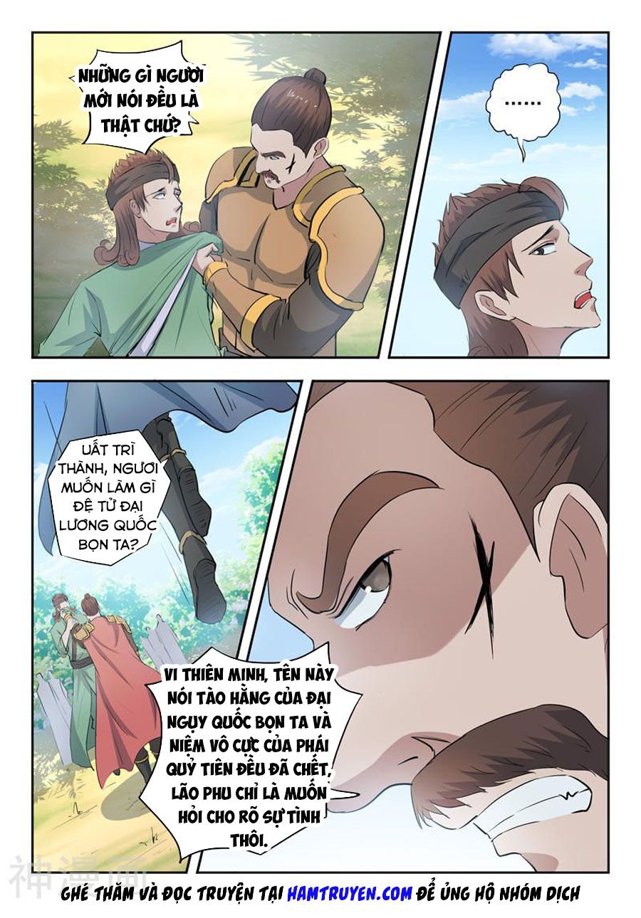 Võ Thần Chúa Tể: Chapter 356