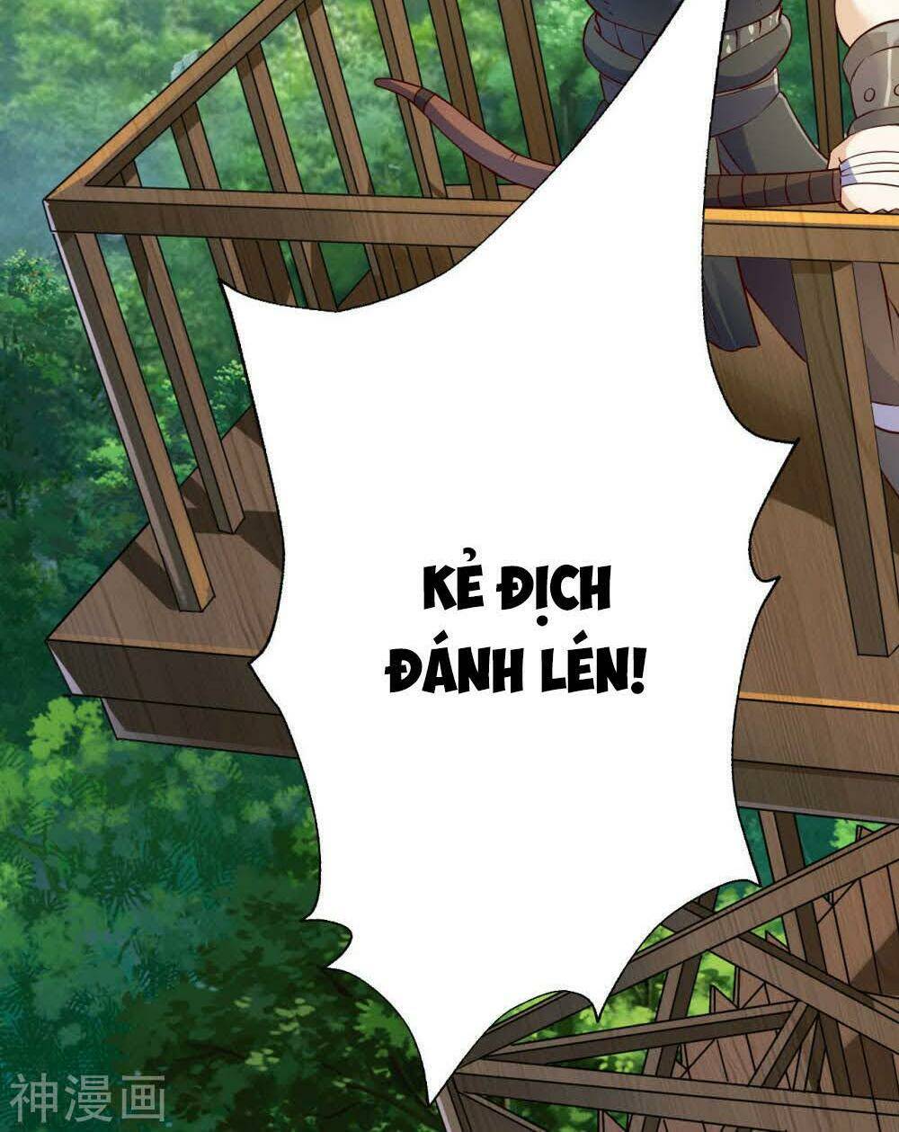 Thần Võ Đế Tôn: Chapter 66