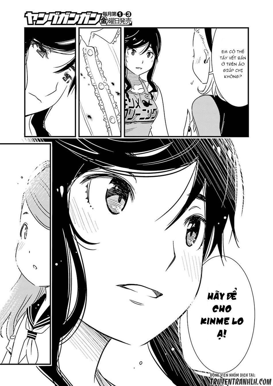 Vô Thượng Thần Vương: Chapter 4