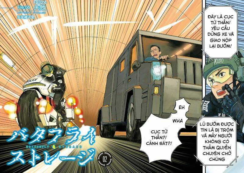 Butterfly Storage: Chapter 6