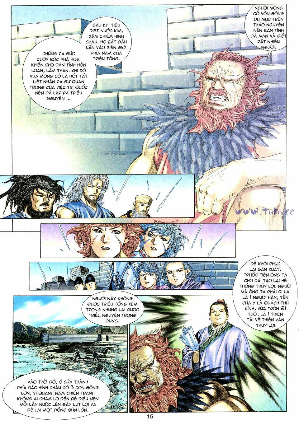 Tuyệt Thế Vô Song: Chapter 6