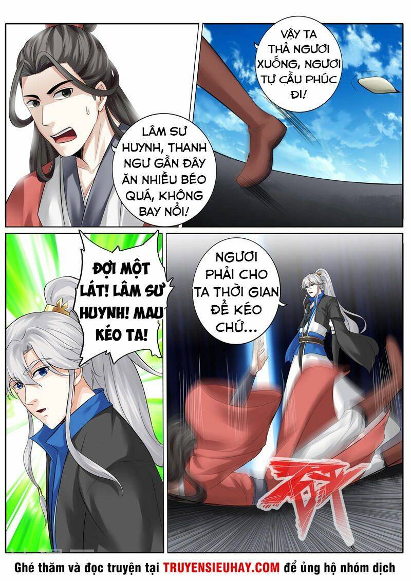 Chư Thiên Ký: Chapter 243