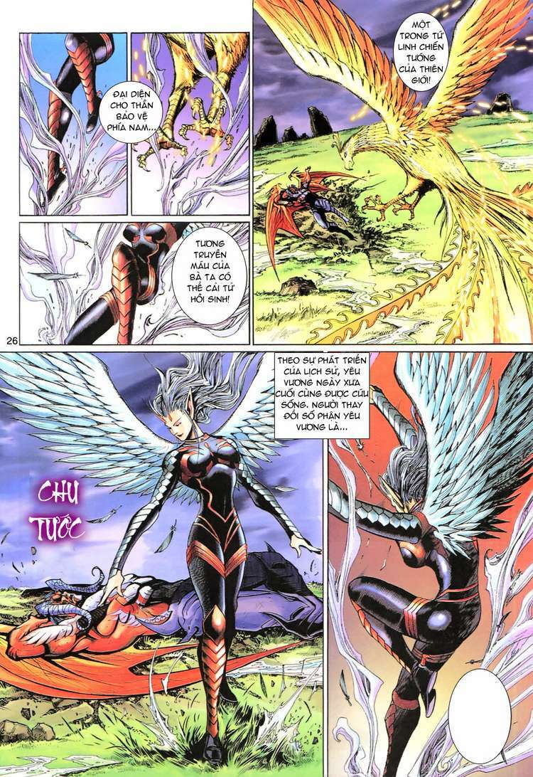 Đại Thánh Vương: Chapter 104