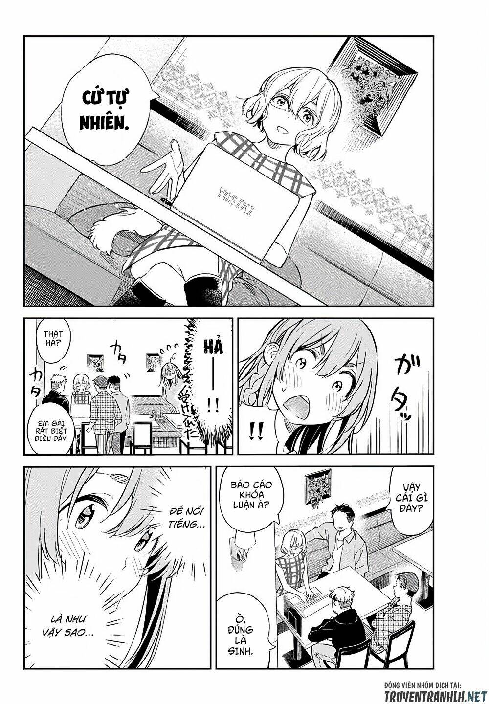 Kanojo, Hitomishirimaru: Chapter 5