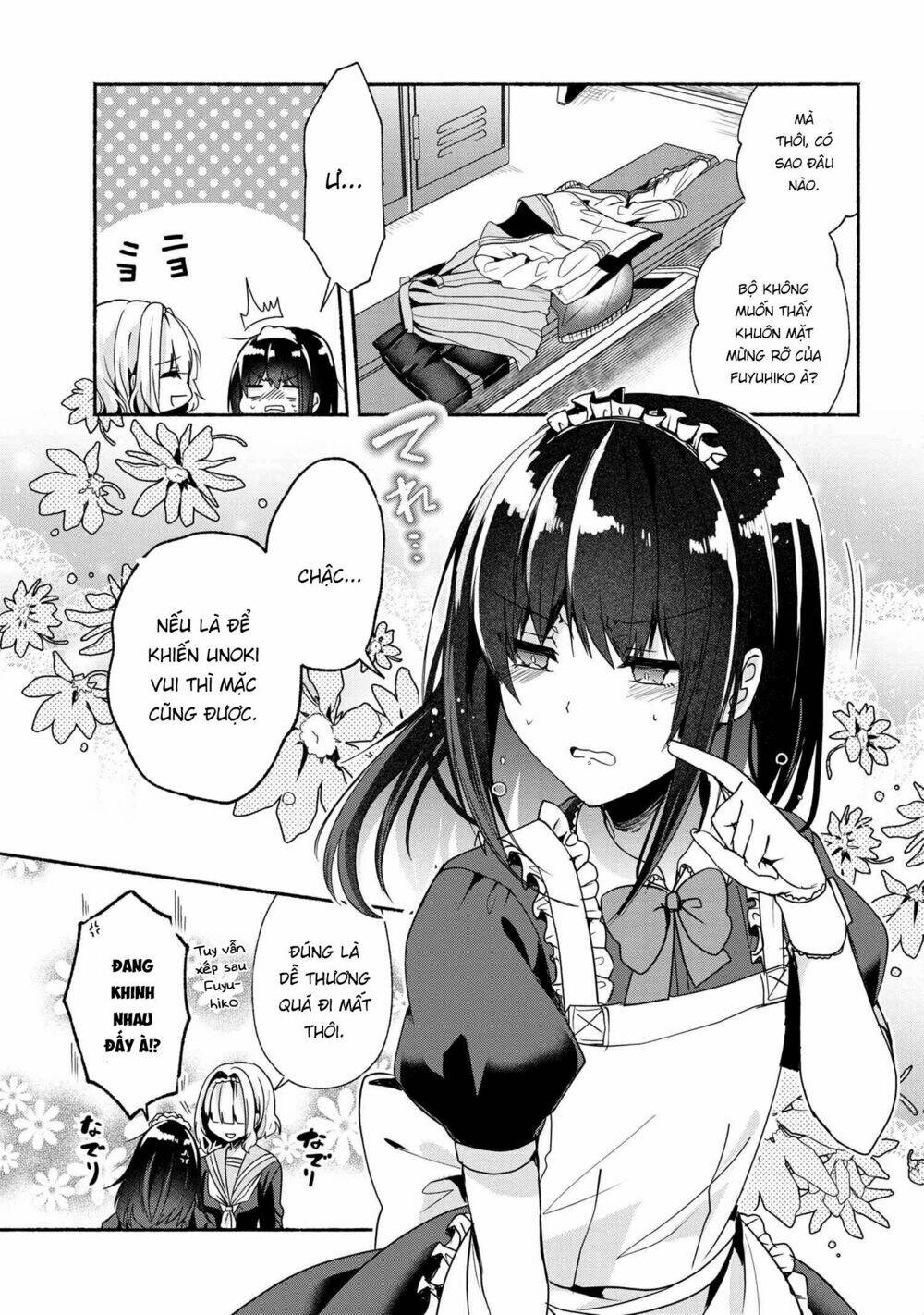 Pashiri Na Boku To Koisuru Banchou: Chapter 51
