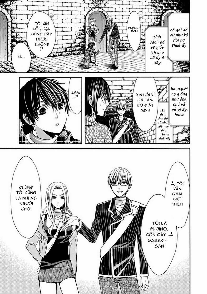 Bloody Junkie: Chapter 5