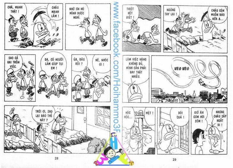 Obake No Q-Taro: Chapter 2