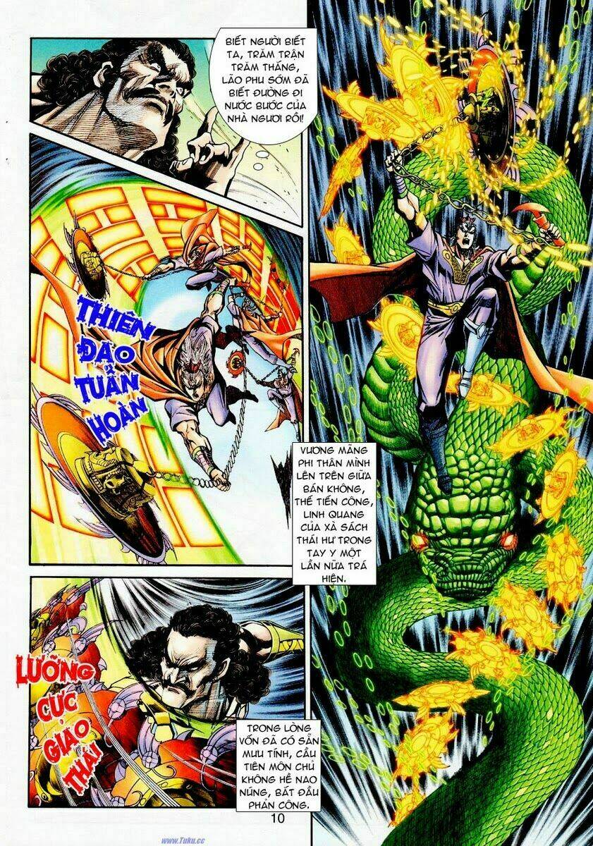 Thần Binh Ngoại Truyện: Chapter 17