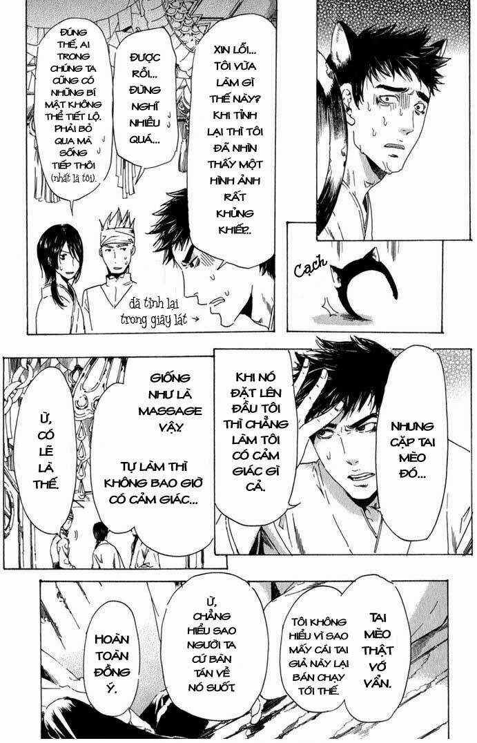 Tuyệt Thế Độc Phi Của Tà Vương: Chapter 15
