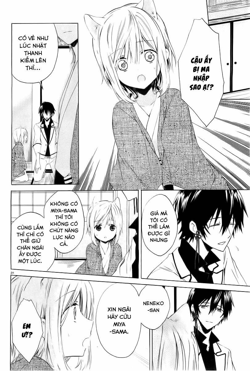 Kudamimi No Neko: Chapter 2
