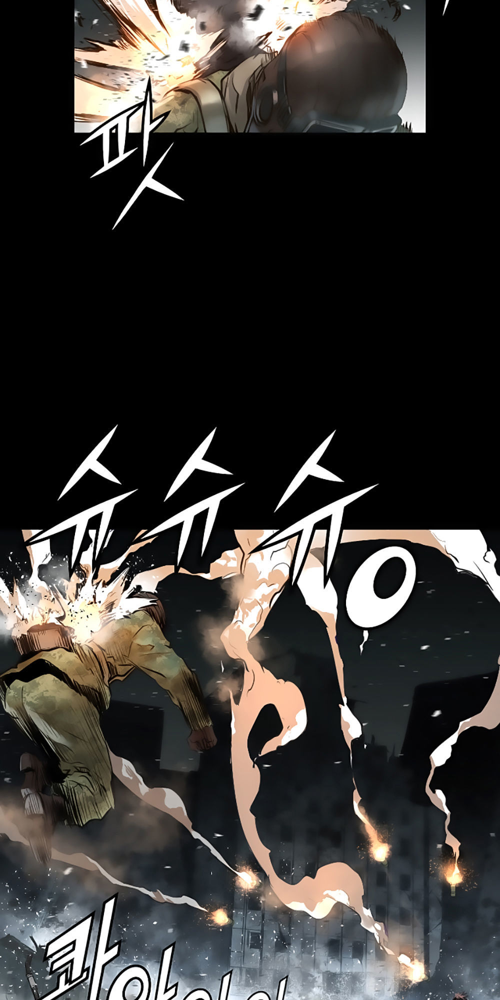Dị Giới Tam Tuyệt: Chapter 52
