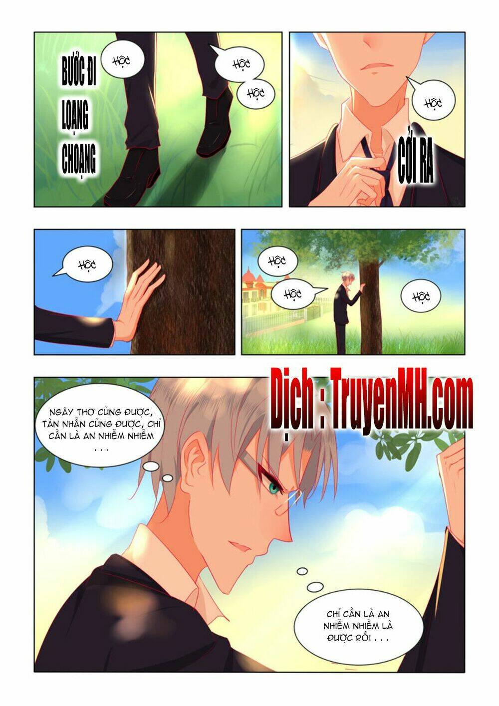 Tử Sắc Sắc Vi: Chapter 37