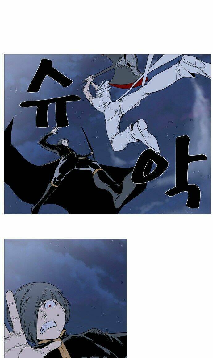 Ma Cà Rồng Quý Tộc: Chapter 380