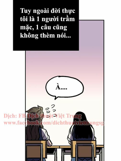 Xin Đừng Cắn Em: Chapter 1