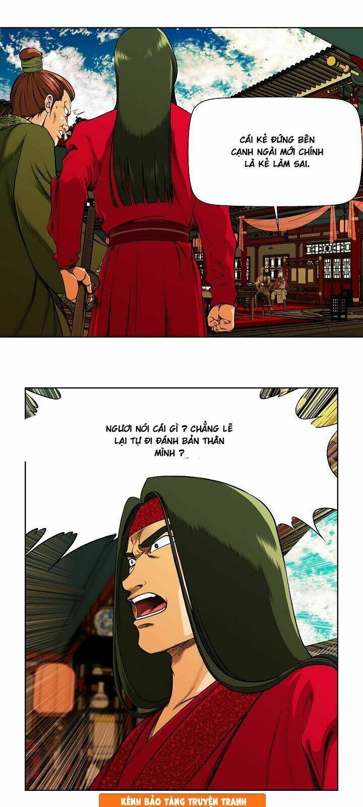 Ngũ Hợp Chí Tôn: Chapter 4