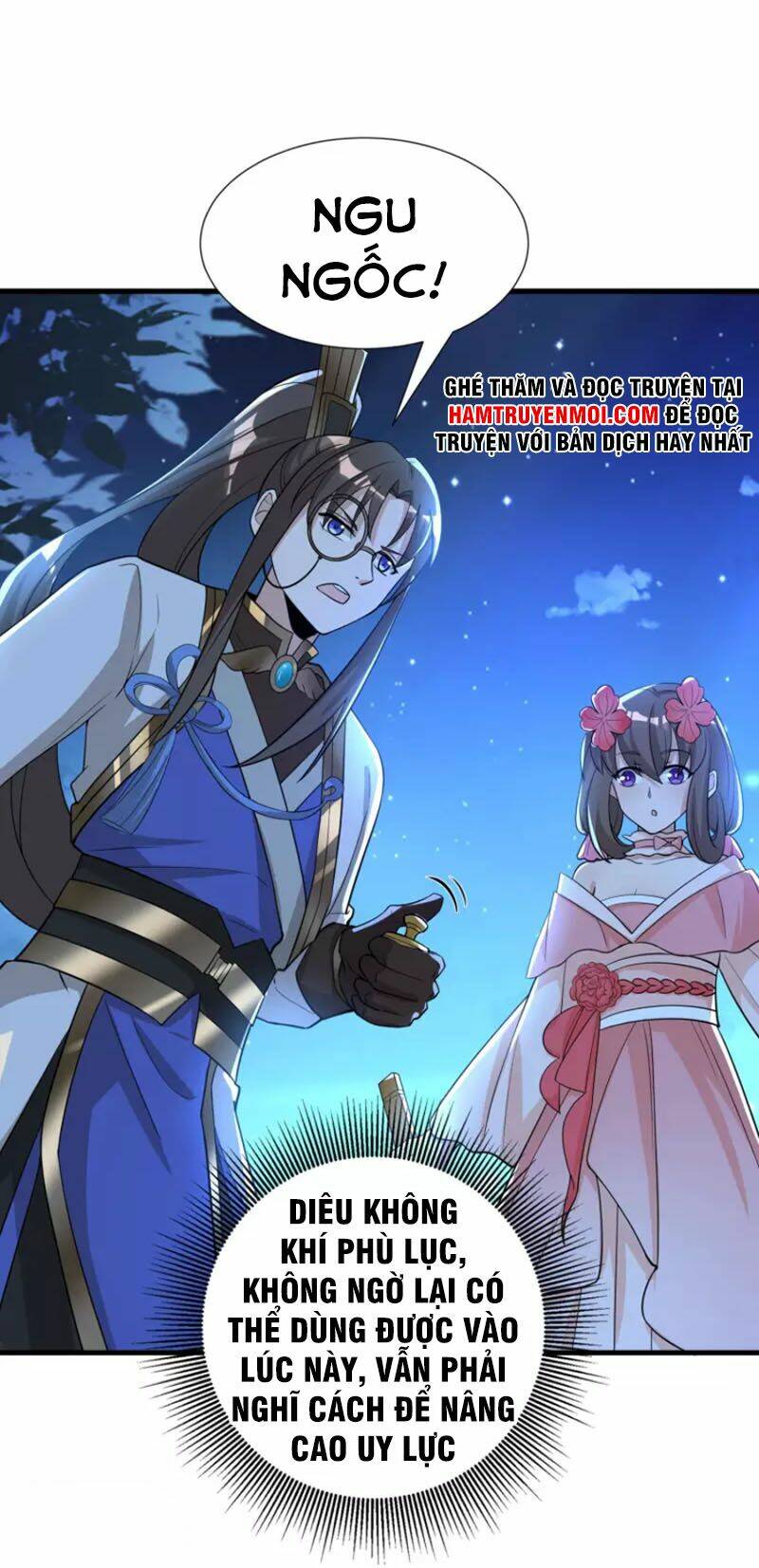 Tiến Sĩ Khoa Học Kỹ Thuật Tu Tiên: Chapter 42