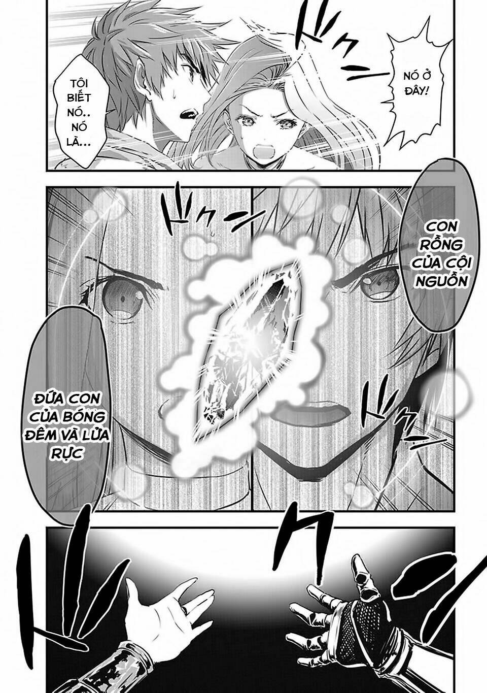 Granblue Fantasy: Chapter 1