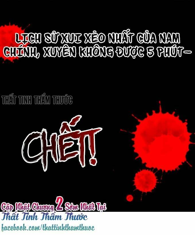 Liêu Liêu Trai: Chapter 1