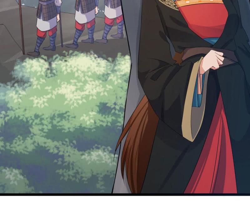 Tuyệt Sắc Y Phi: Chapter 1