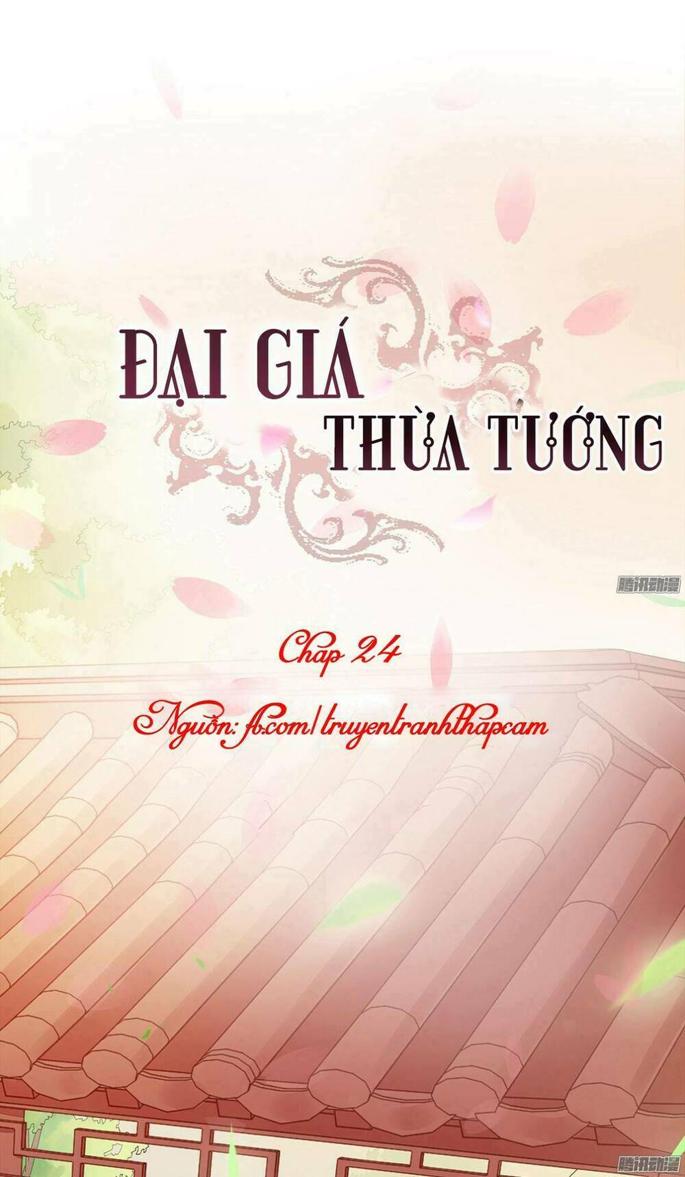 Đại Giá Thừa Tướng: Chapter 24