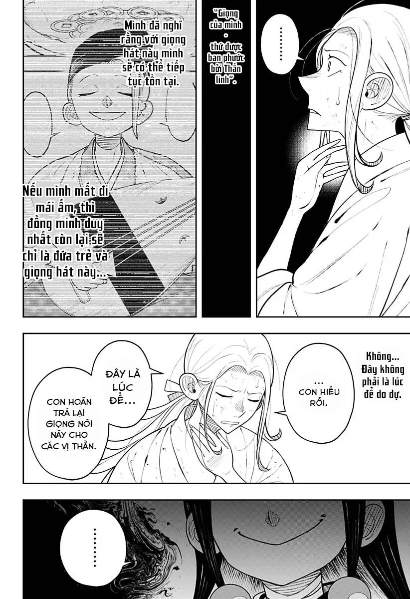 Anten-Sama No Hara No Naka: Chapter 6.1
