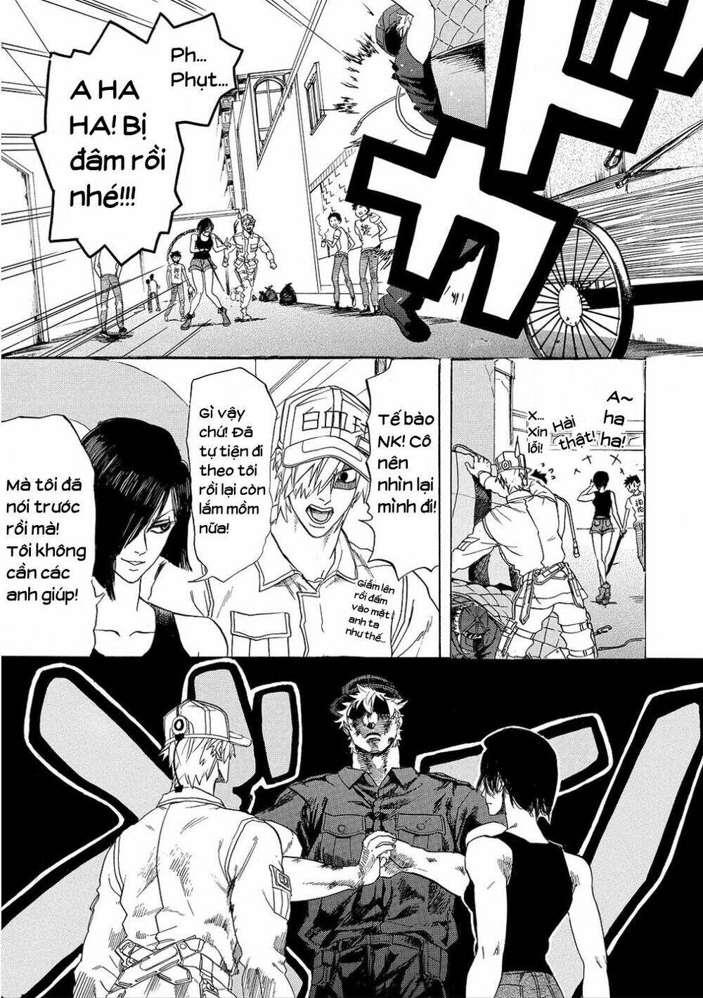 Hataraku Saibou!: Chapter 8