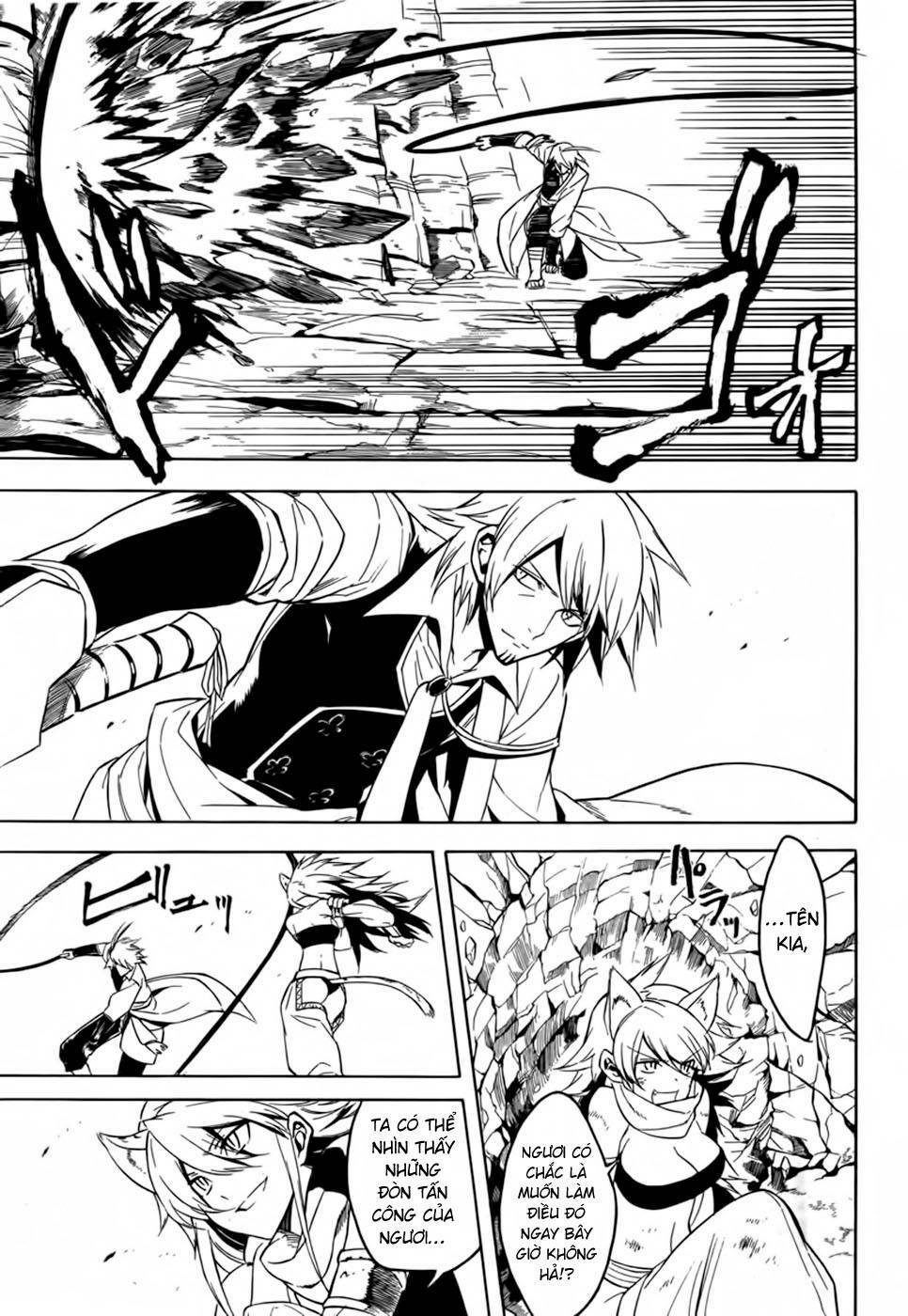 Akame Ga Kiru: Chapter 30