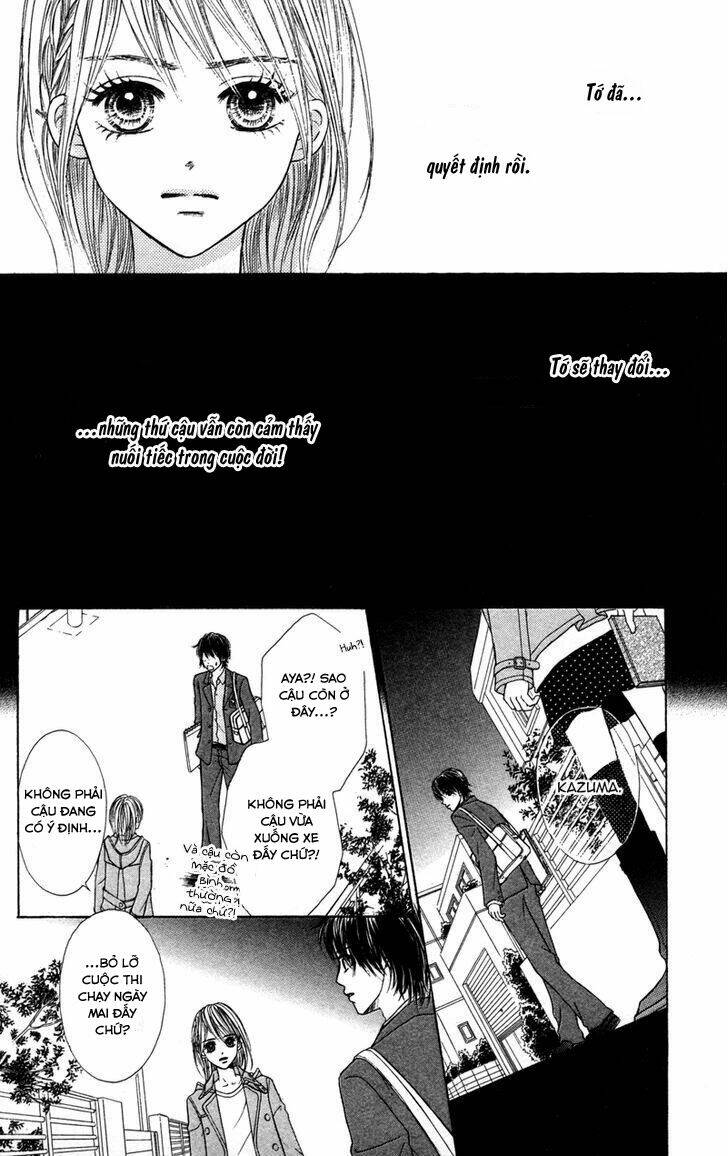 100% Gokuama Kareshi!: Chapter 2.1