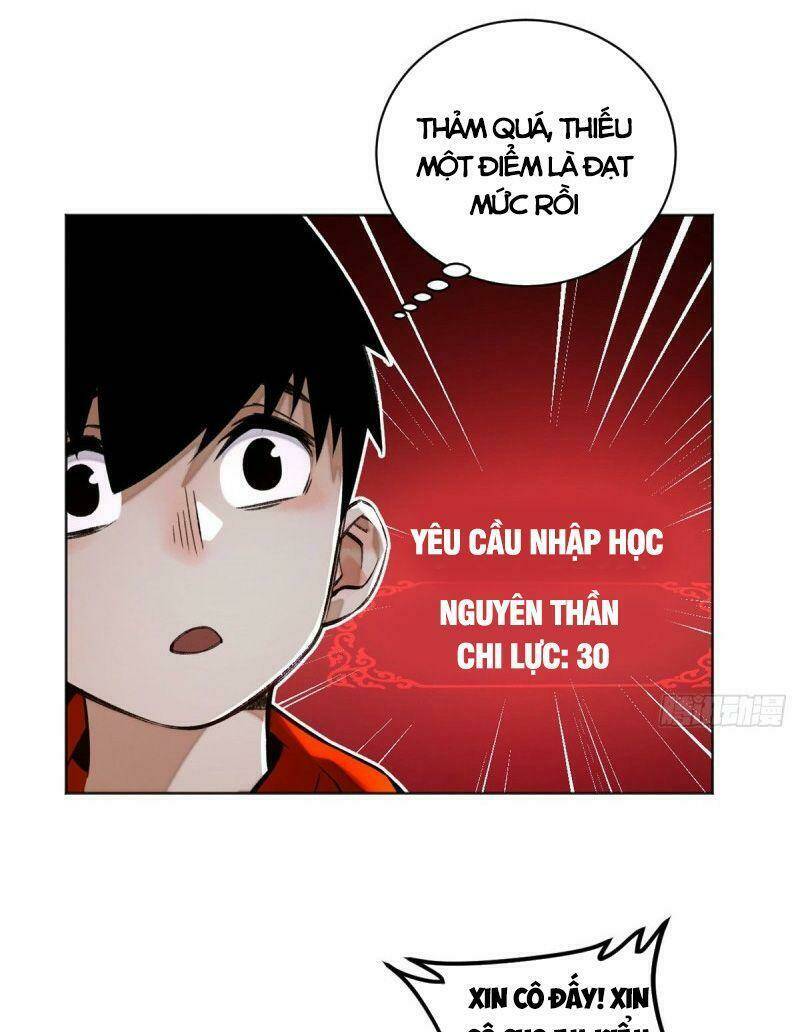 Minh Nhật Chi Kiếp: Chapter 22