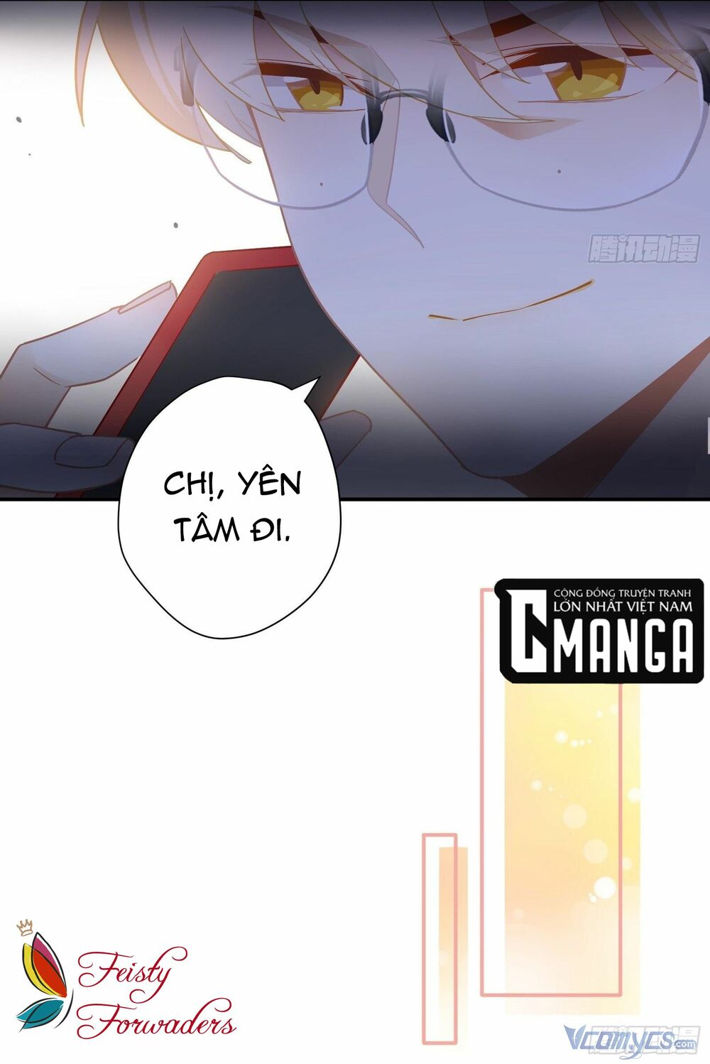 Nữ Phụ Như Tôi Cũng Có Ngày Ra Mắt: Chapter 21