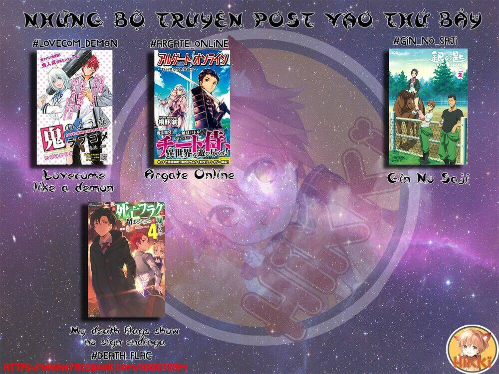 Lovecome Like A Demon: Chapter 33