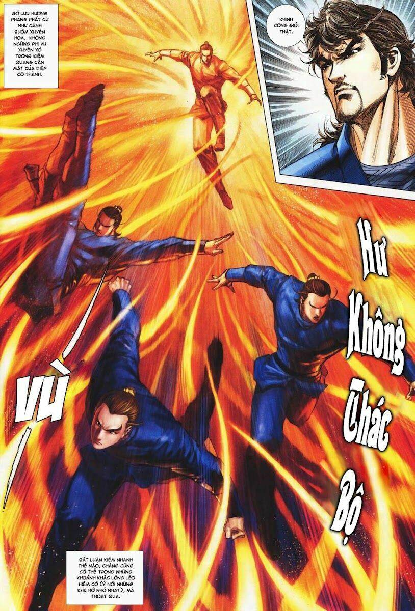 Cổ Long Quần Hiệp: Chapter 24