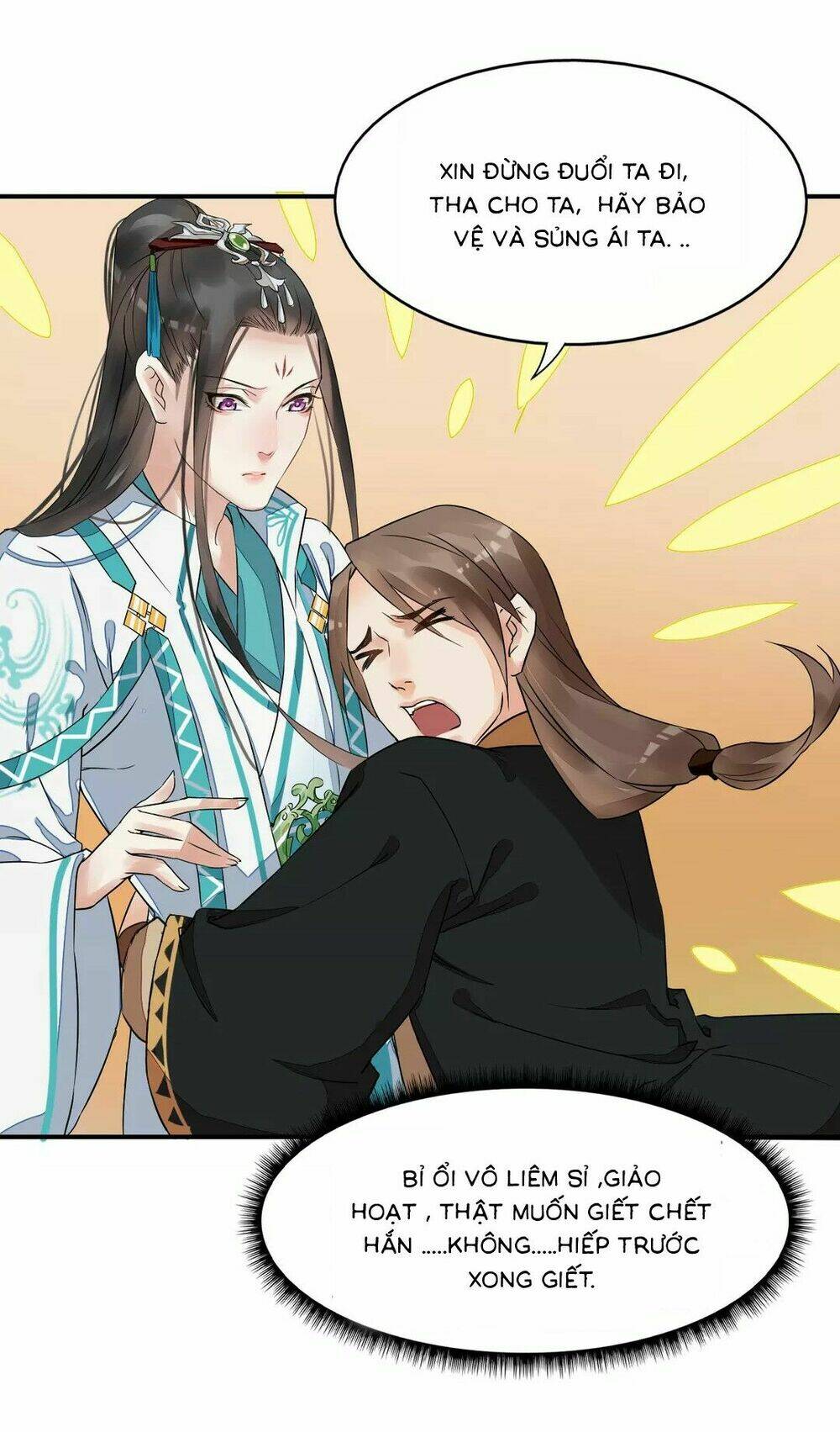 Bồng Sơn Viễn: Chapter 2.5