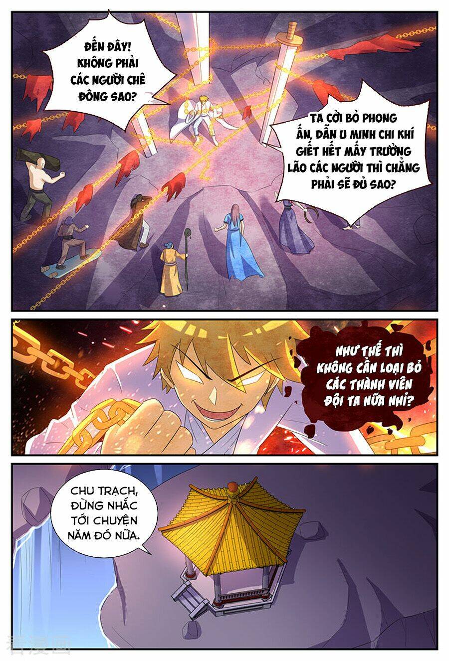 Chí Tôn Chư Thiên: Chapter 166