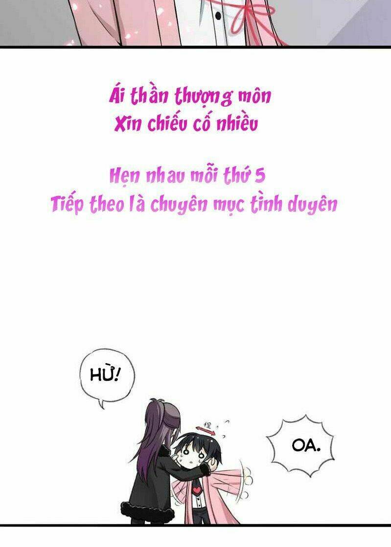 Ái Thần Thượng Môn: Chapter 0