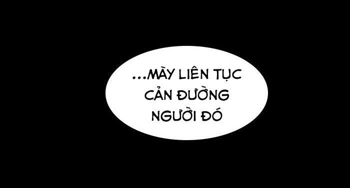 It's Mine: Chapter 13