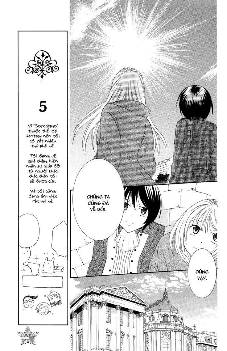 Thế Giới Tươi Đẹp: Chapter 19