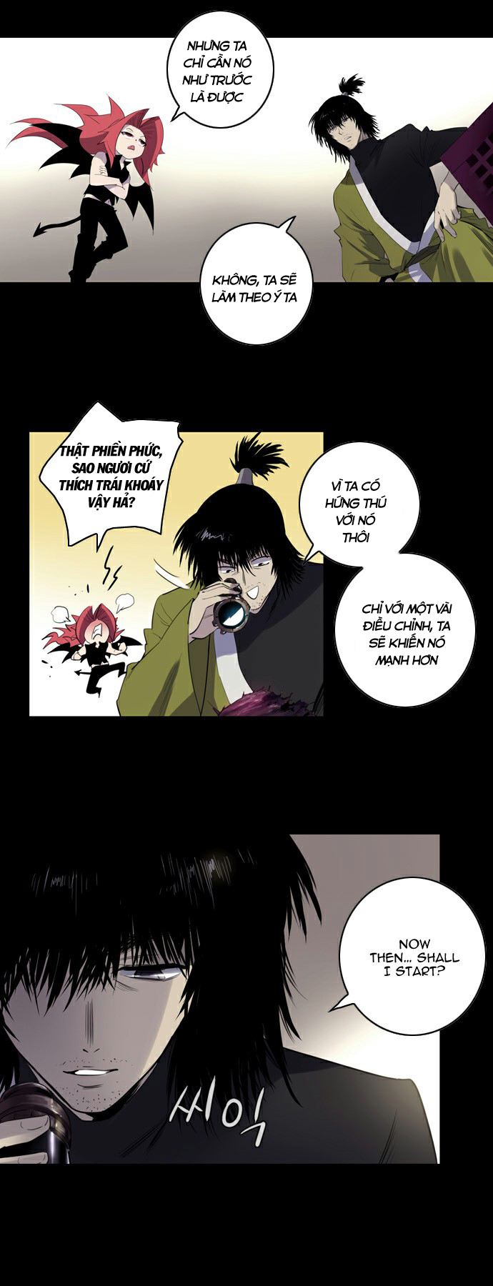 Soul Cartel: Chapter 110