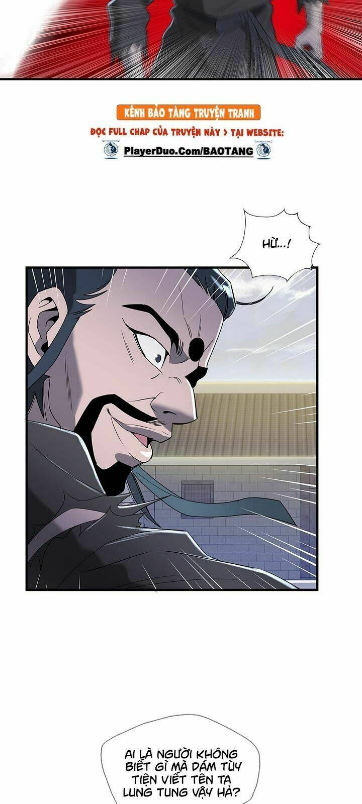 Cuồng Long: Chapter 17