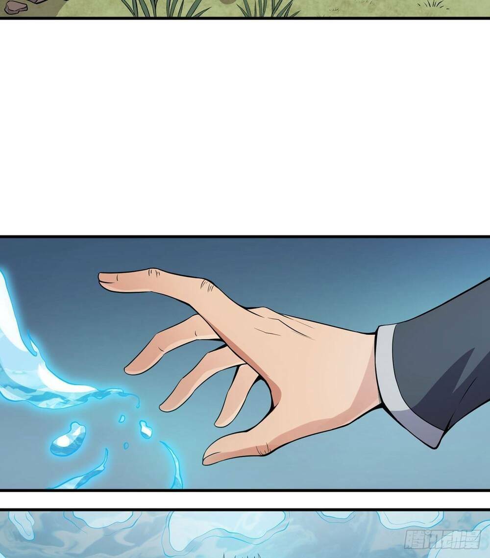 Nghịch Thiên Chiến Kỷ: Chapter 16