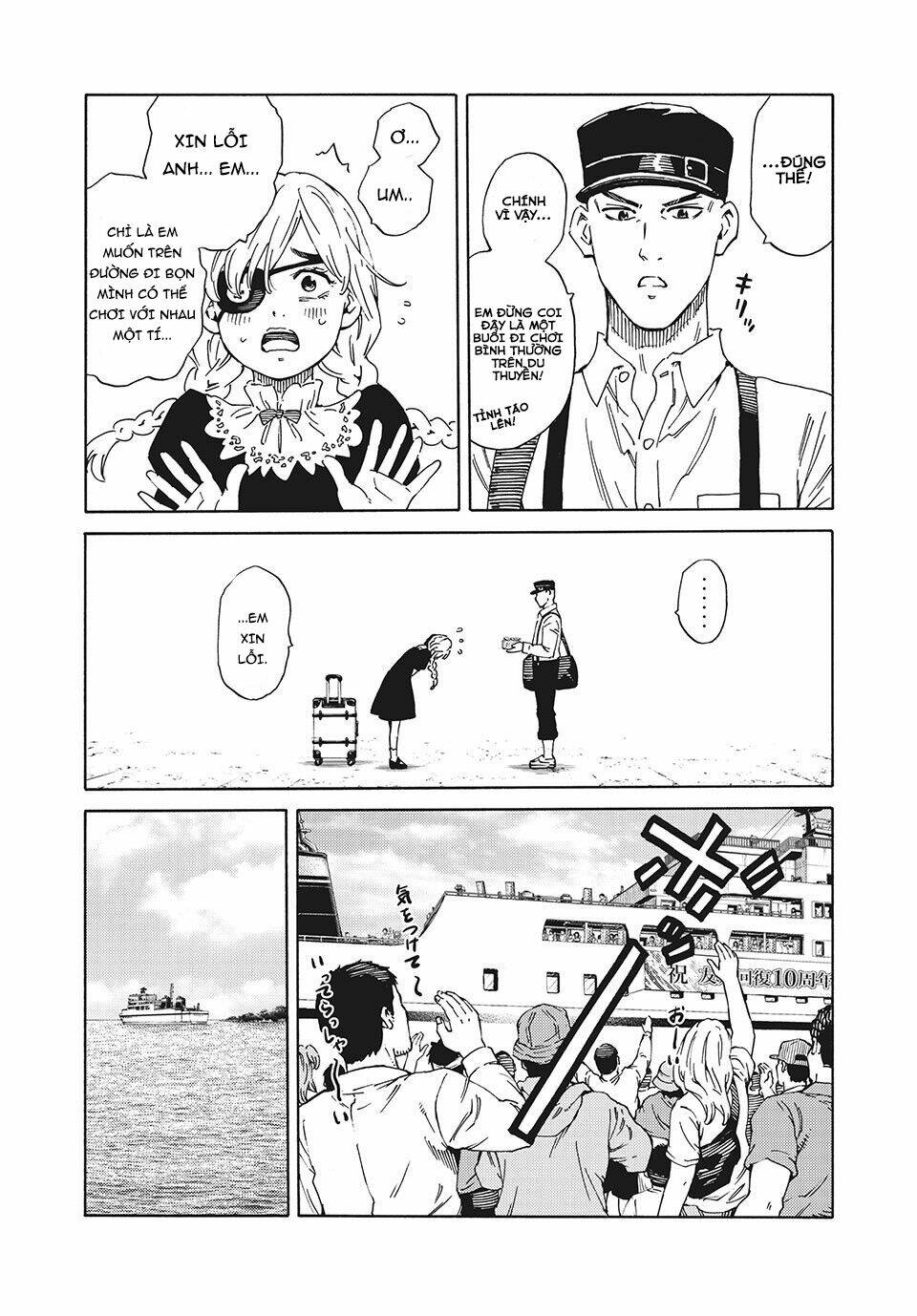 Thế Giới Của Những Kẻ Tâm Thần: Chapter 2.2