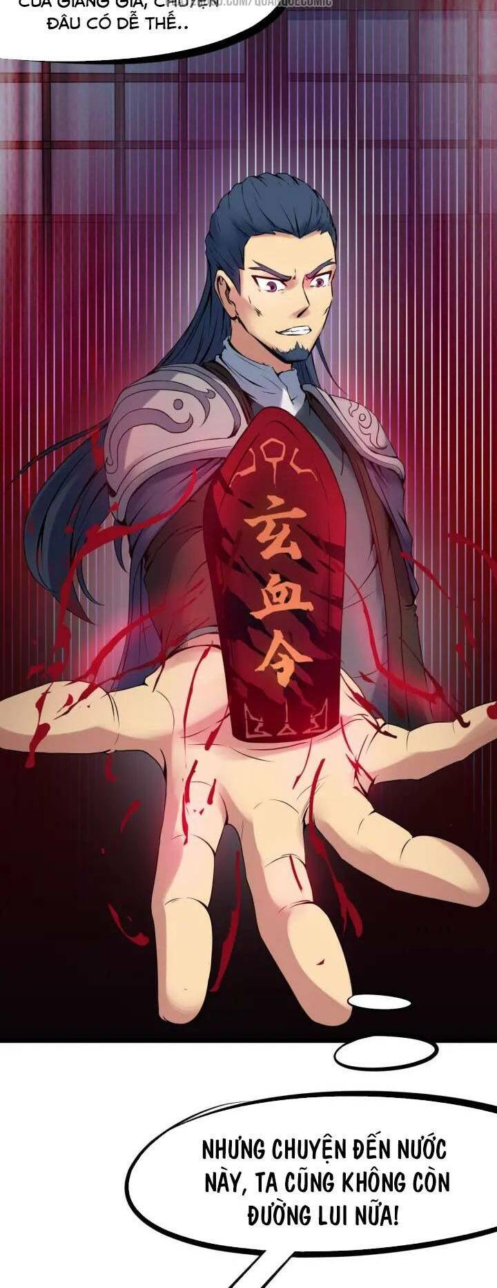 Long Mạch Võ Thần: Chapter 29