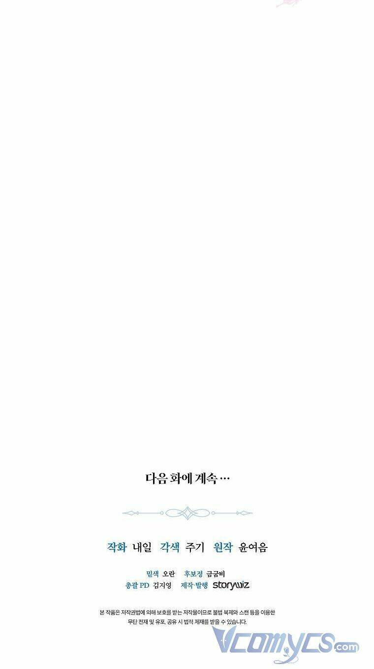 Mất Đi Một Người Chị Tốt: Chapter 11