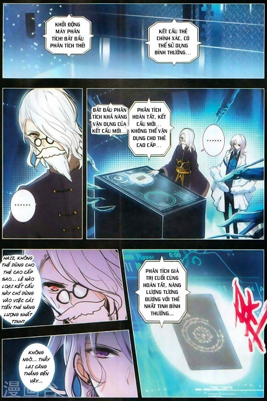 Tạp Đồ: Chapter 5