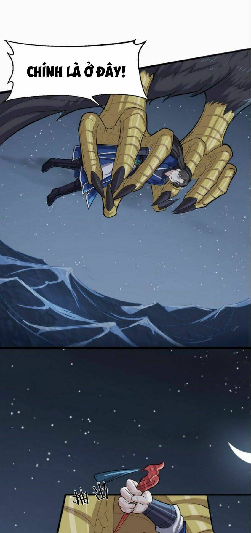 Đại Nghịch Chi Môn: Chapter 23