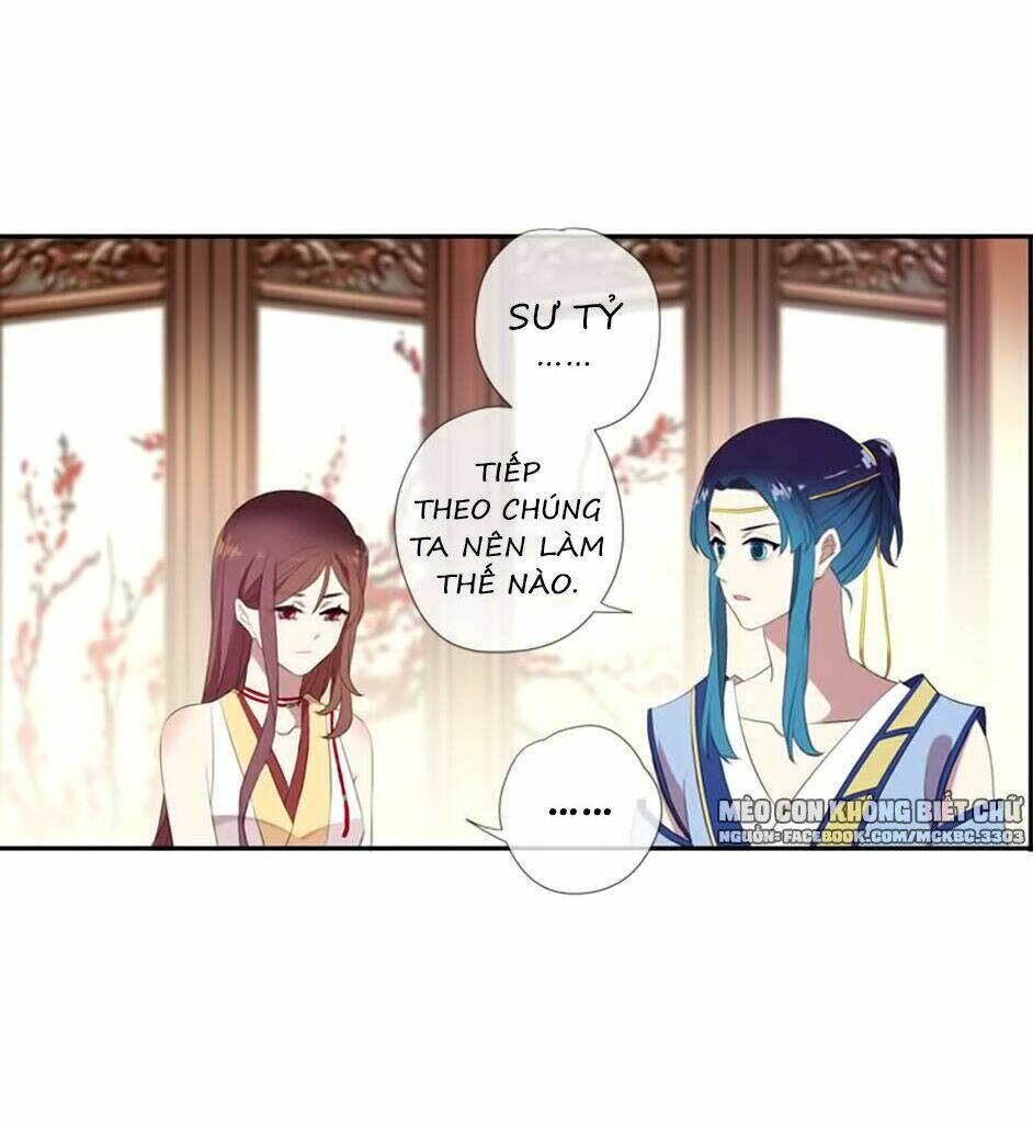 Bách Yêu Dị Văn: Chapter 64