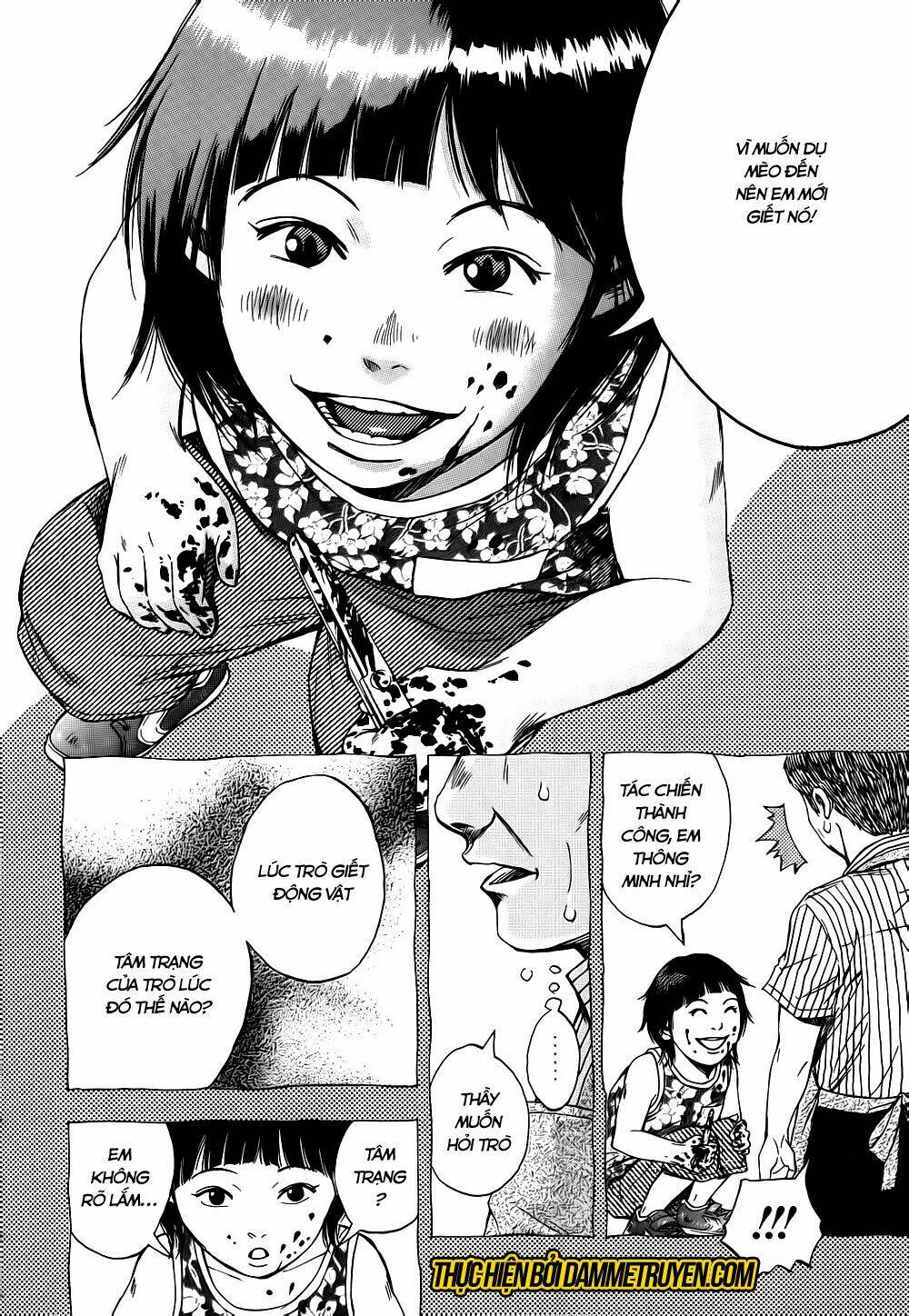 Kamisama, Kisama Wo Koroshitai: Chapter 12.1