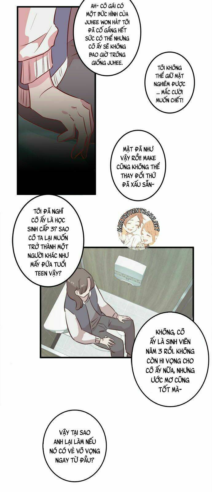 The Man Who Cleans Up Makeup: Chapter 1